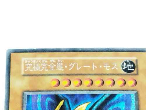 ピックアップブログ画像３