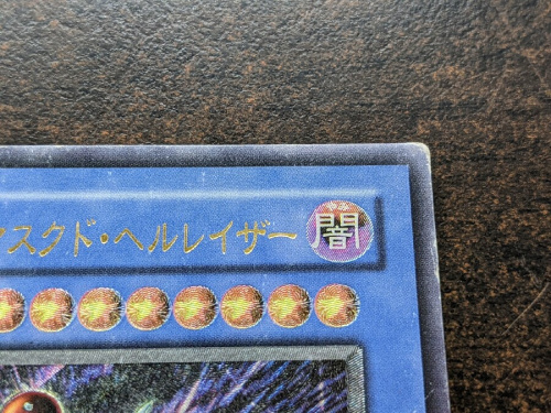 22年06月06日：画像６