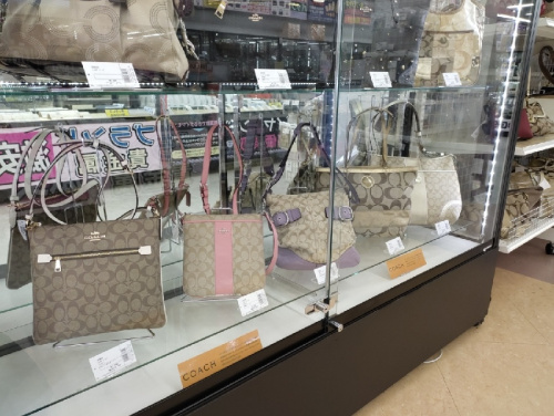 ケイトスペードの中古買取販売