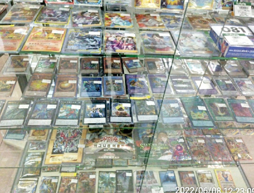 中古トレカの遊戯王