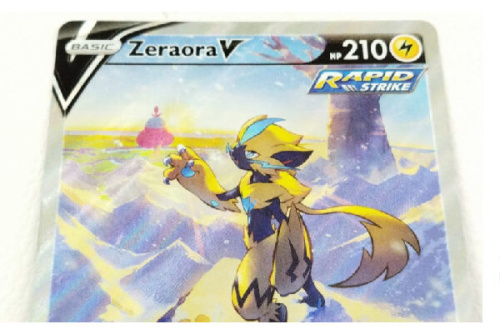 楽器・ホビーの中古トレカ