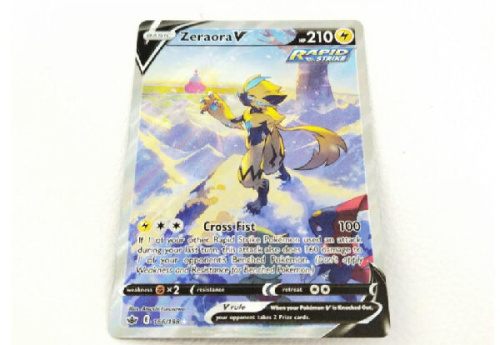 中古トレカのポケモンカード