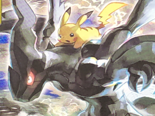 楽器・ホビーのポケモンカード