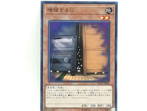 ピックアップブログ画像５