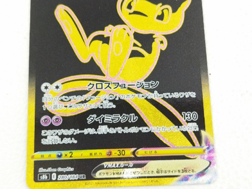 ピックアップブログ画像４
