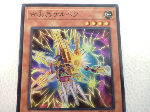ピックアップブログ画像４