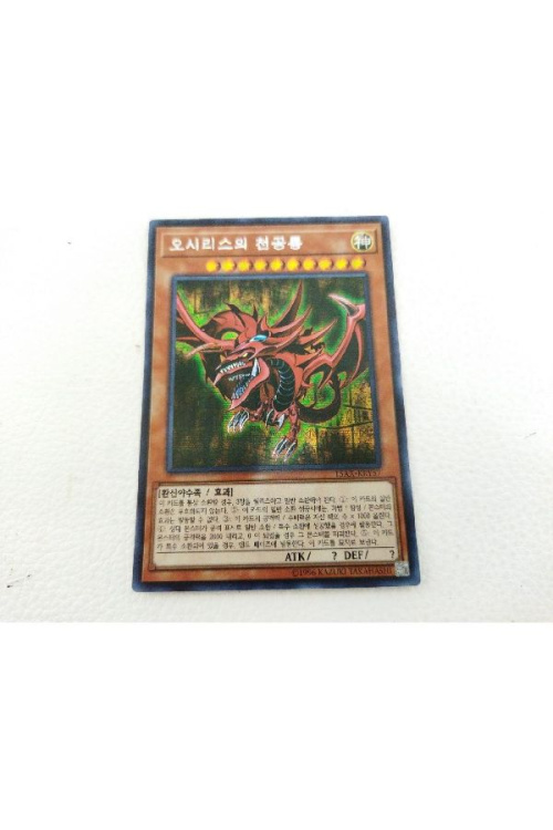 ポケモンカードの中古トレカ