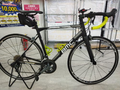 レジャー・スポーツの中古自転車