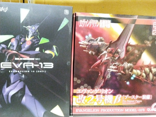 楽器・ホビーの中古フィギュア