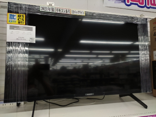 家具・家電のテレビ