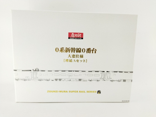 楽器・ホビーの鉄道模型