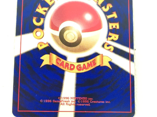 22年07月20日：画像７