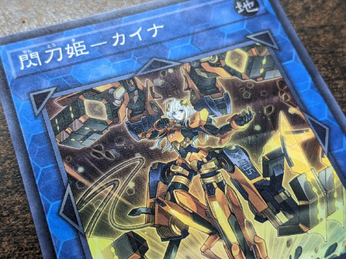 エンターテイメントの中古トレカ