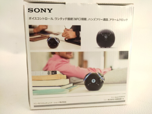 中古オーディオの中古スピーカー