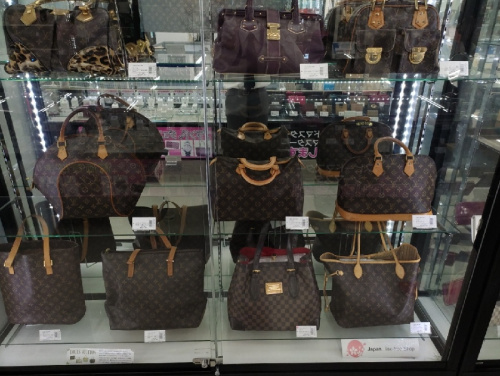 ブランド買取