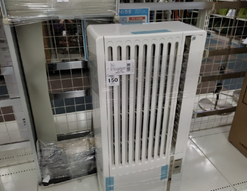 家具・家電のエアコン