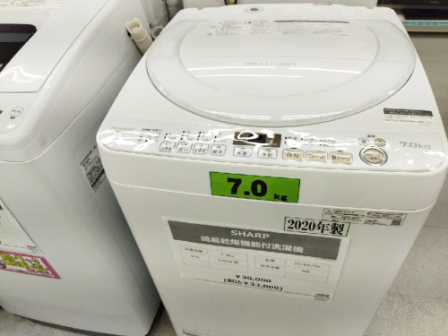 家具・家電の洗濯機