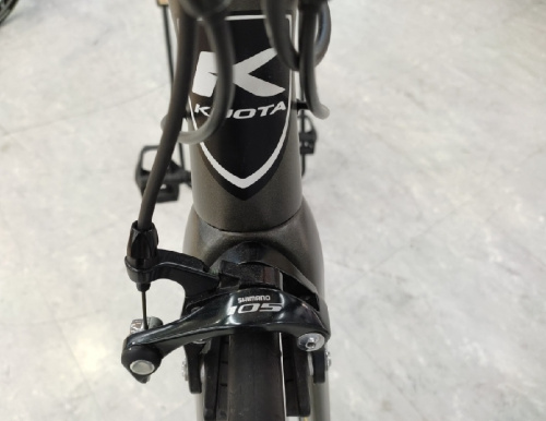 KUOTA