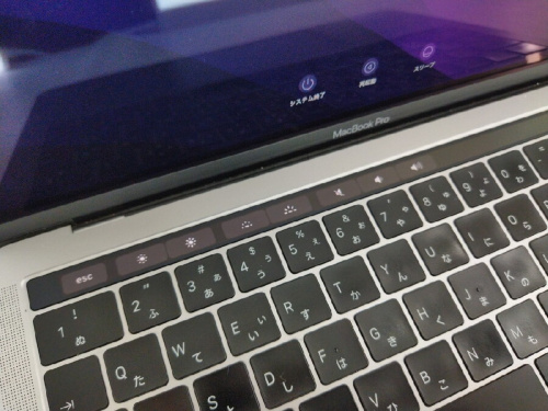 MacbookProのapple