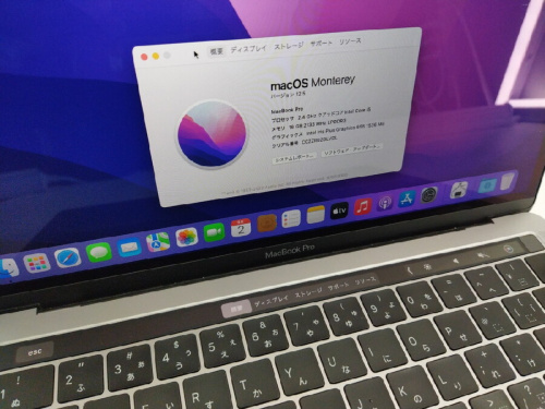 appleのマックブックプロ