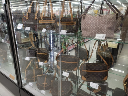 ブランド専門店