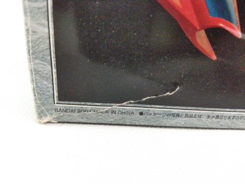 中古フィギュアの超合金