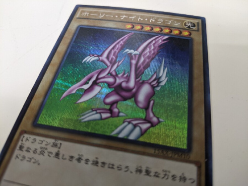 エンターテイメントの中古トレカ