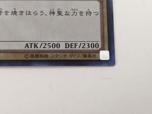 22年10月06日：画像７