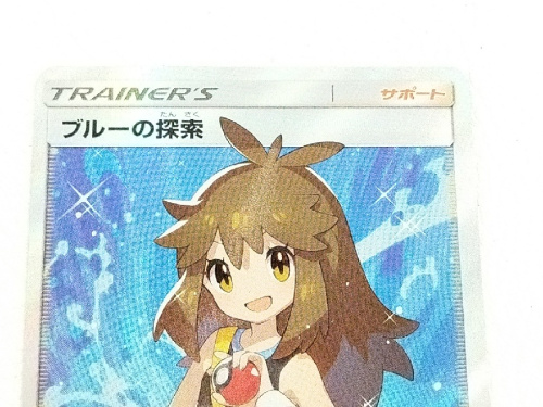ポケモンカード