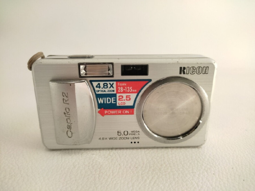 家具・家電の中古カメラ