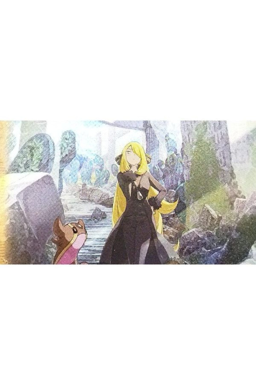 楽器・ホビーのポケモンカード