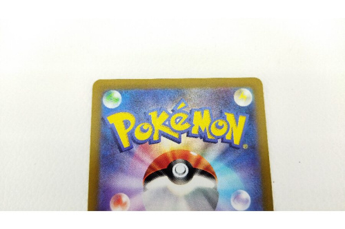 23年02月15日：画像６