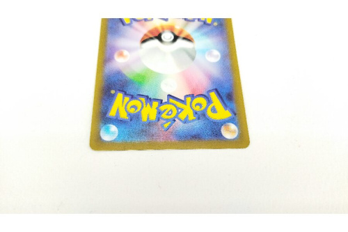 23年02月15日：画像７