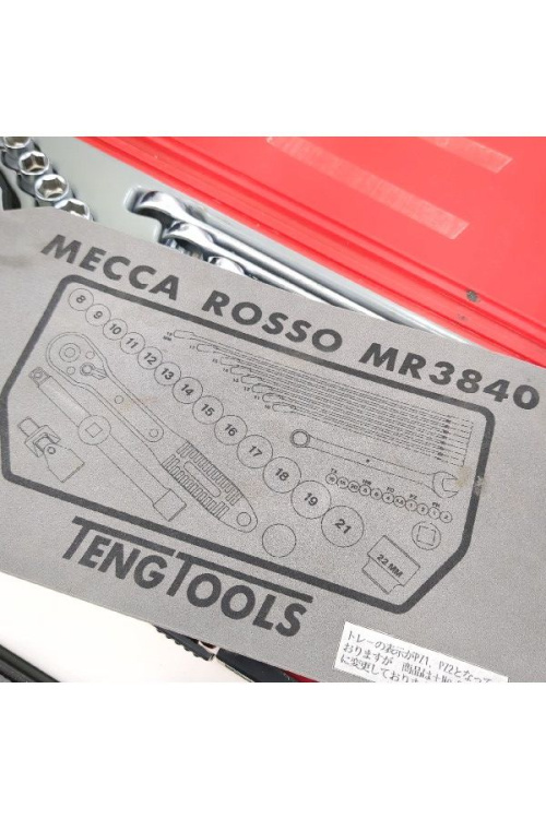トルクレンチのTENG TOOLS