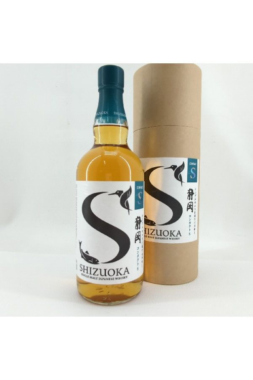 中古酒のウイスキー