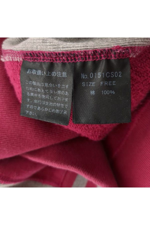 古着