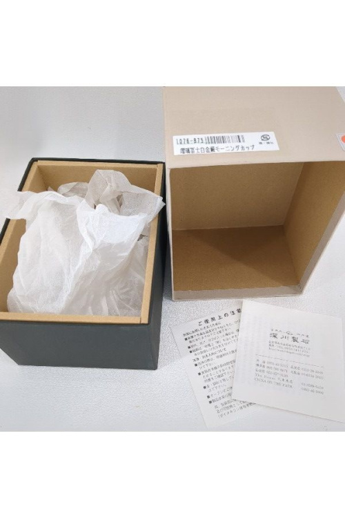 モーニングカップの瑠璃富士白金蕨