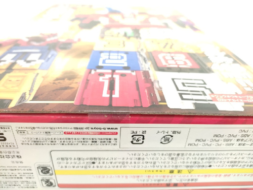 ピックアップブログ画像３