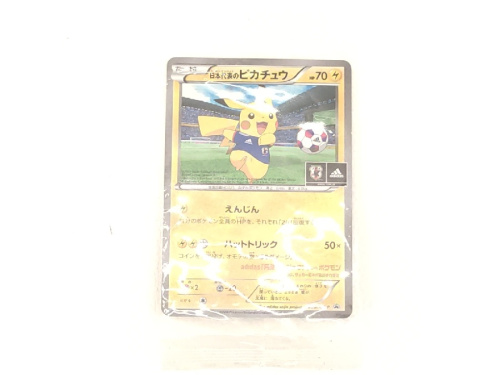 ピックアップブログ画像2