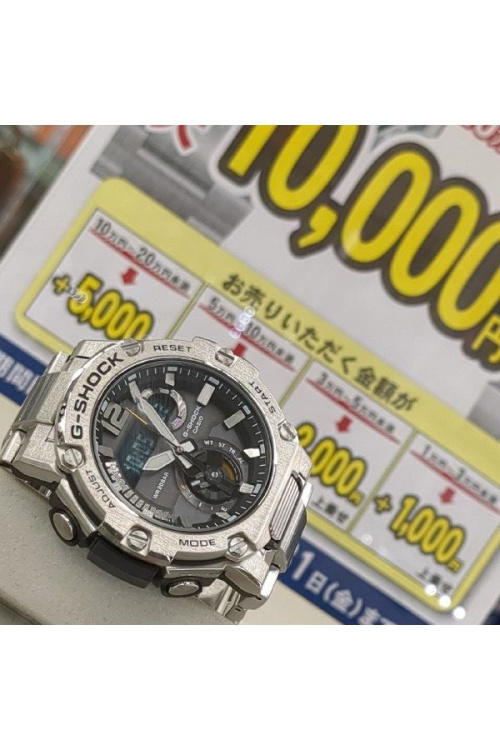 時計のGショック（G-SHOCK）