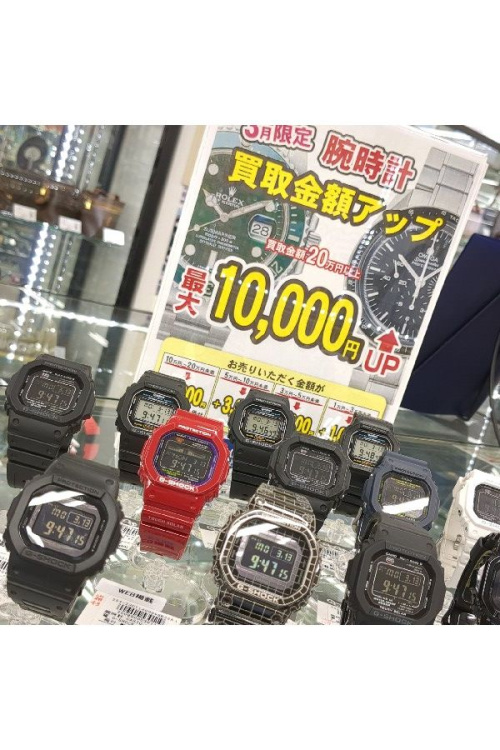 時計のGショック（G-SHOCK）