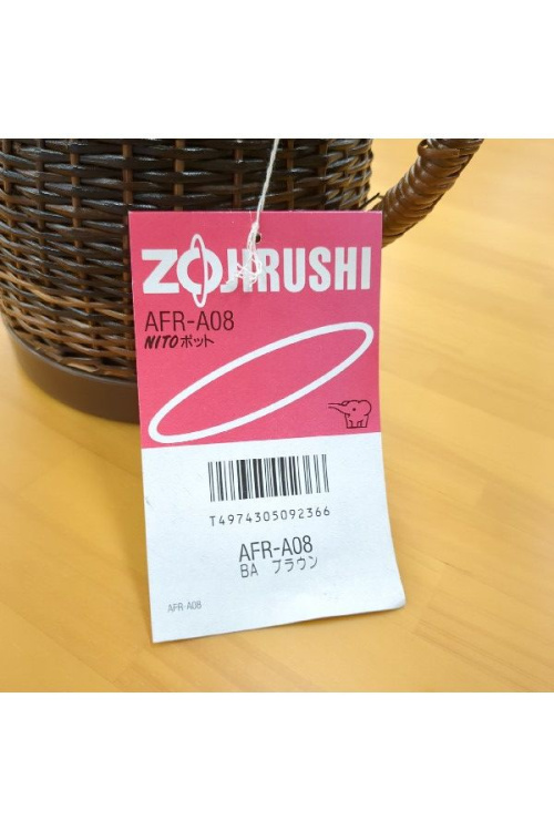 和食器の象印マホービン