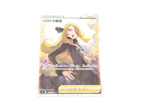 ピックアップブログ画像５