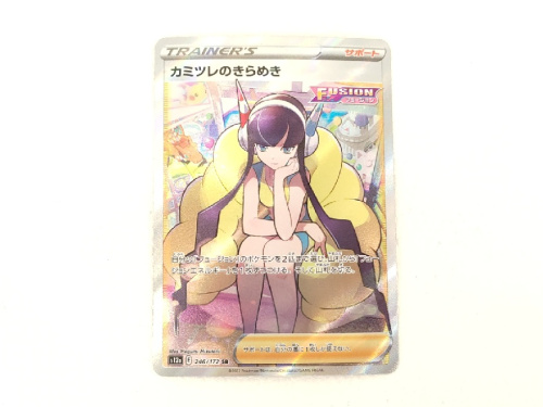 ピックアップブログ画像２
