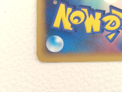 トレーディングカード