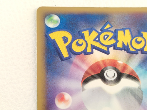 23年04月19日：画像６