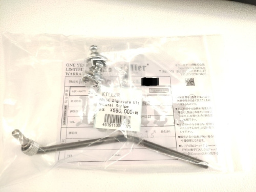 23年04月29日:画像10