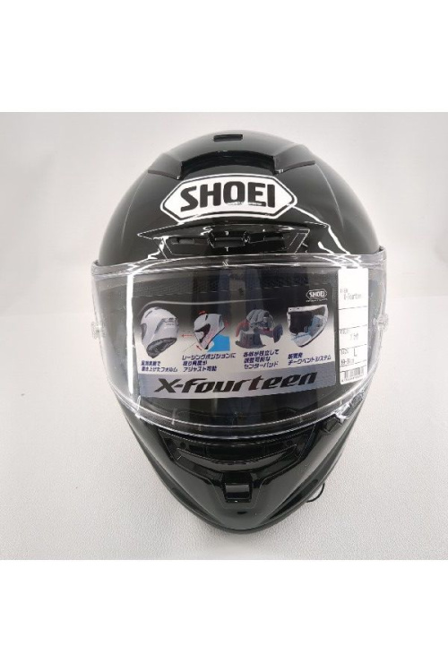 バイクのヘルメット