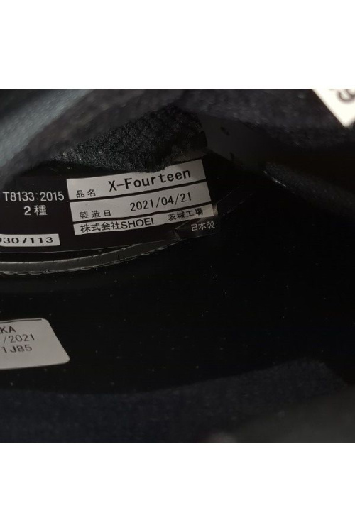 23年05月24日：画像６