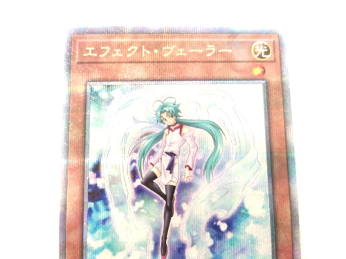 コナミデジタルエンタテインメント（KONAMI）
